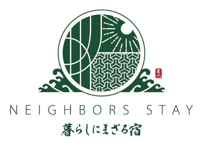 Neighbors Stay ロゴ